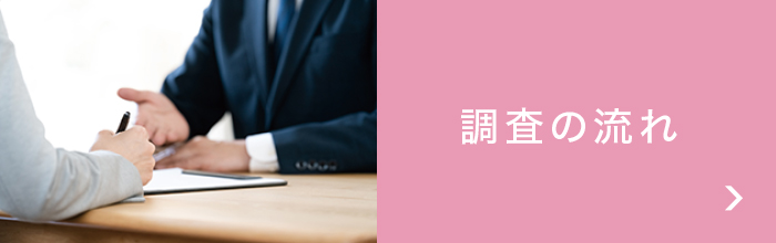 �����̗���