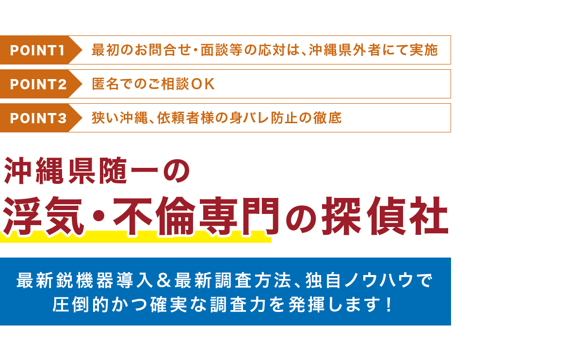 ���ꌧ����̕��C�E�s�ϐ��̒T���