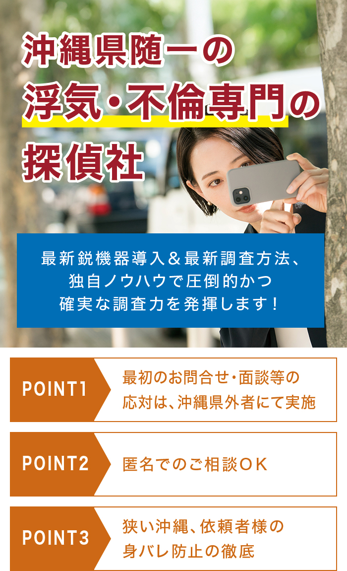 ���ꌧ����̕��C�E�s�ϐ��̒T���